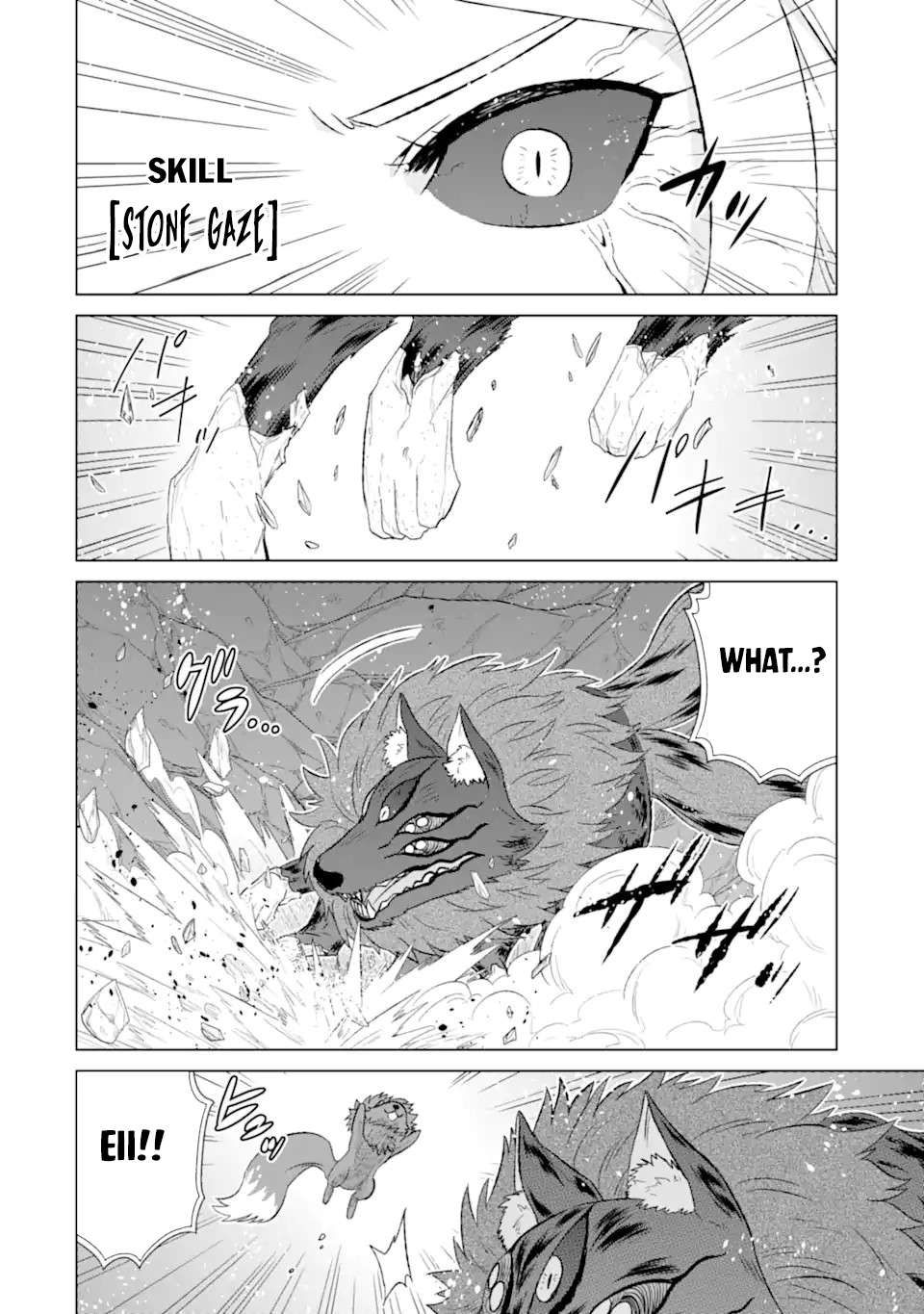 Sekai de Tadahitori no Mamono Tsukai ~ Tenshoku Shitara Maou ni Machigawa Remashita chapter 52.2 page 5