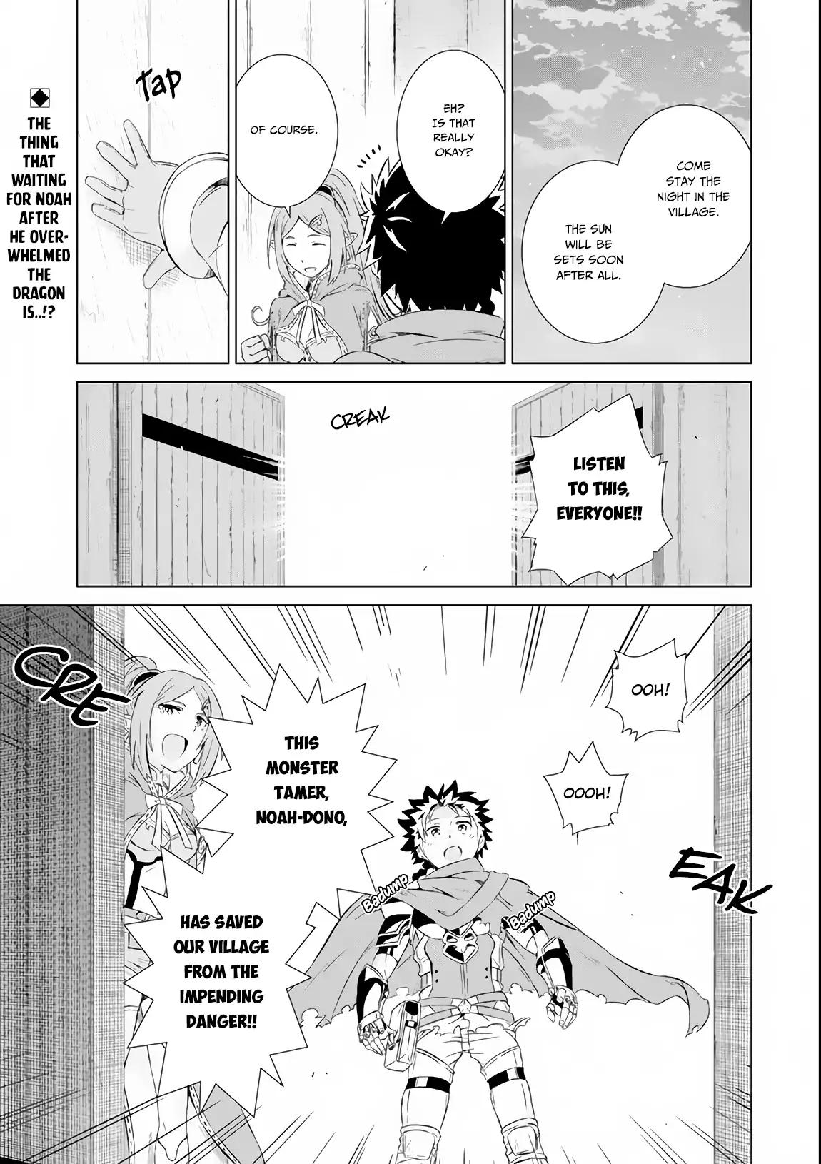 Sekai de Tadahitori no Mamono Tsukai ~ Tenshoku Shitara Maou ni Machigawa Remashita chapter 6 page 2