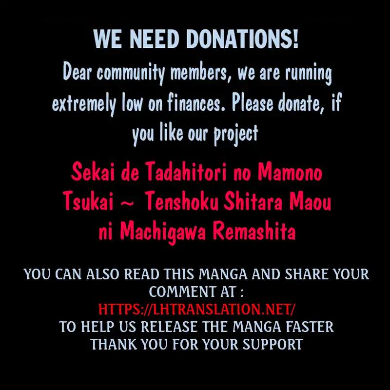 Sekai de Tadahitori no Mamono Tsukai ~ Tenshoku Shitara Maou ni Machigawa Remashita chapter 6 page 35