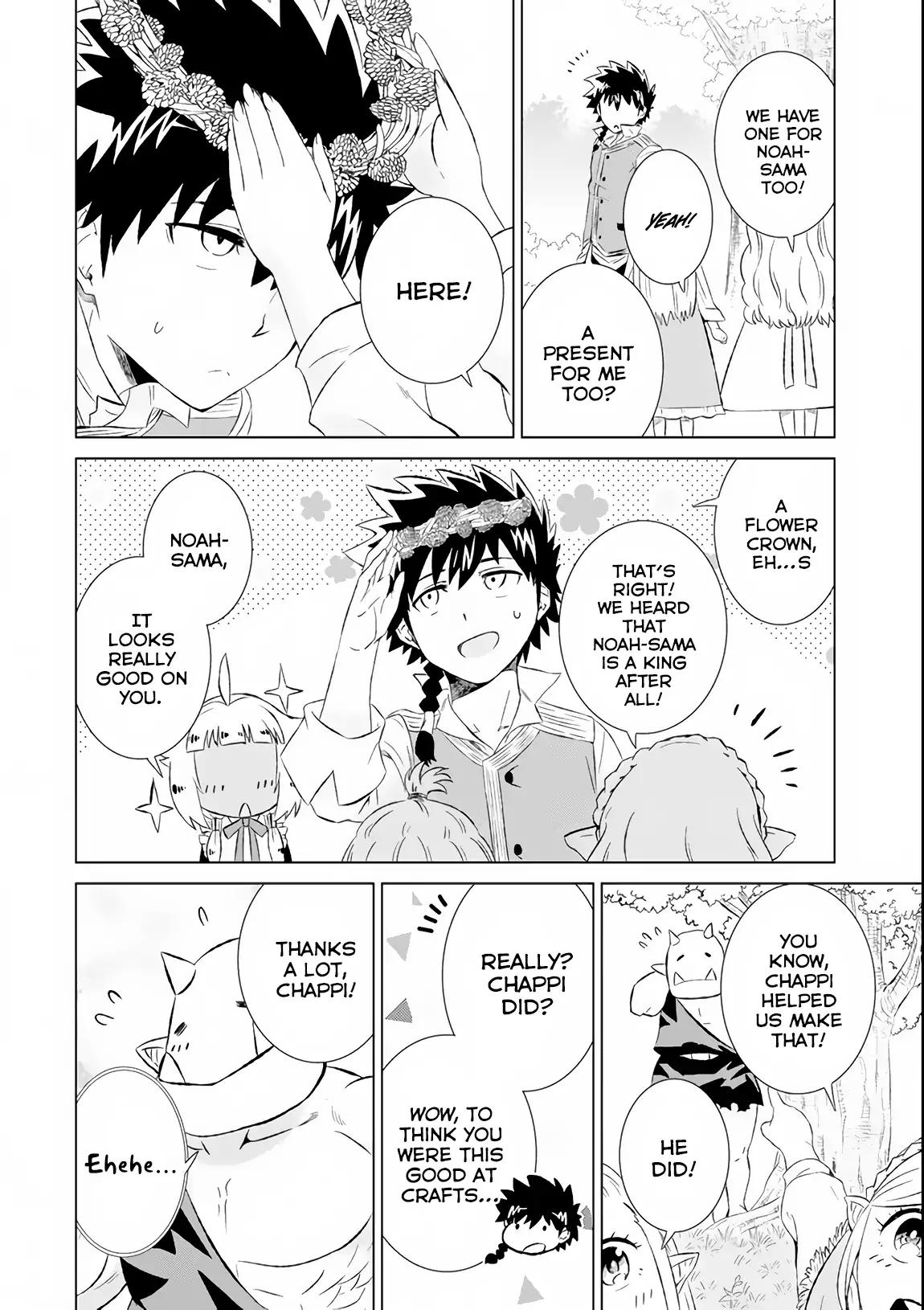 Sekai de Tadahitori no Mamono Tsukai ~ Tenshoku Shitara Maou ni Machigawa Remashita chapter 7 page 13