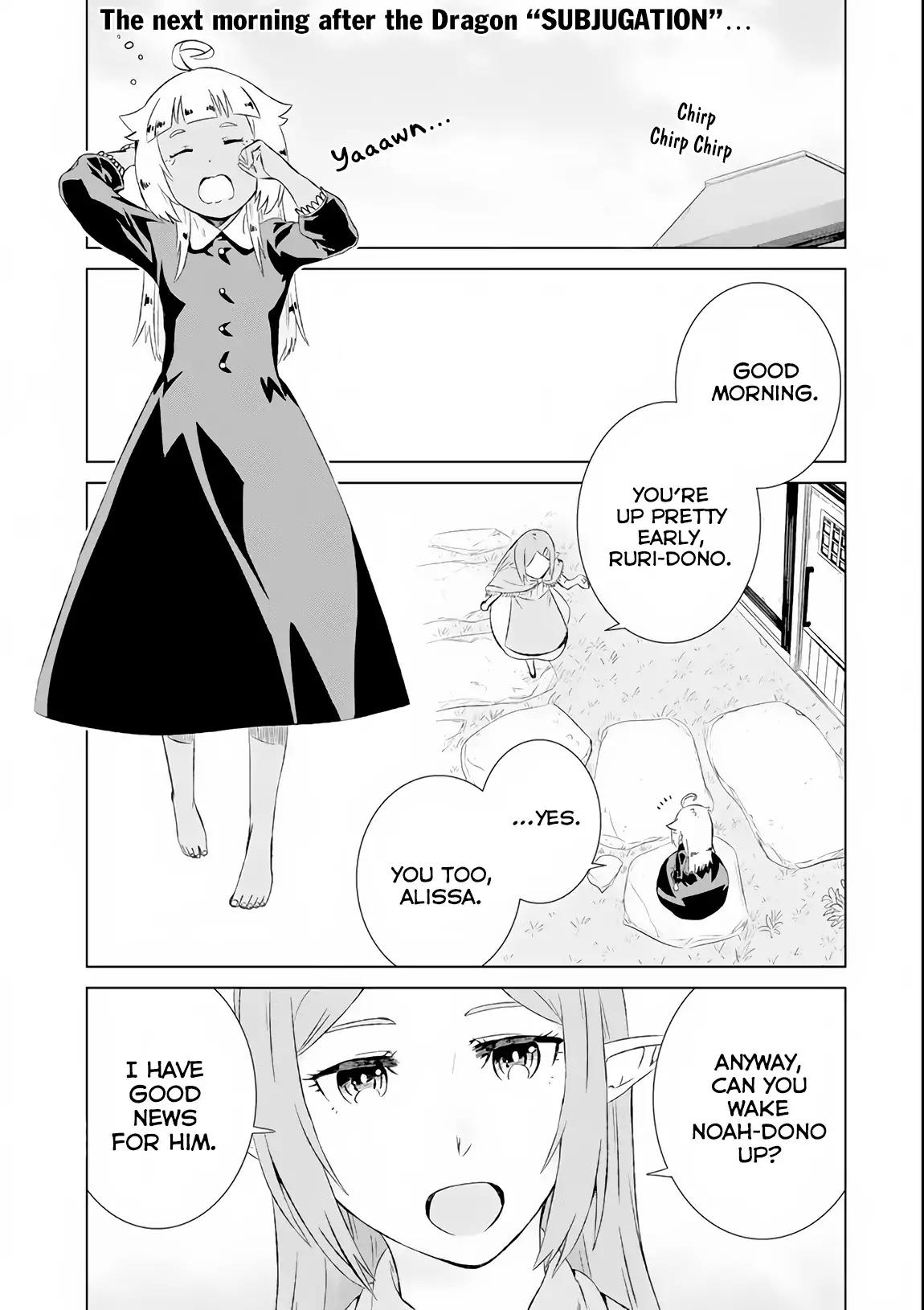 Sekai de Tadahitori no Mamono Tsukai ~ Tenshoku Shitara Maou ni Machigawa Remashita chapter 7 page 2