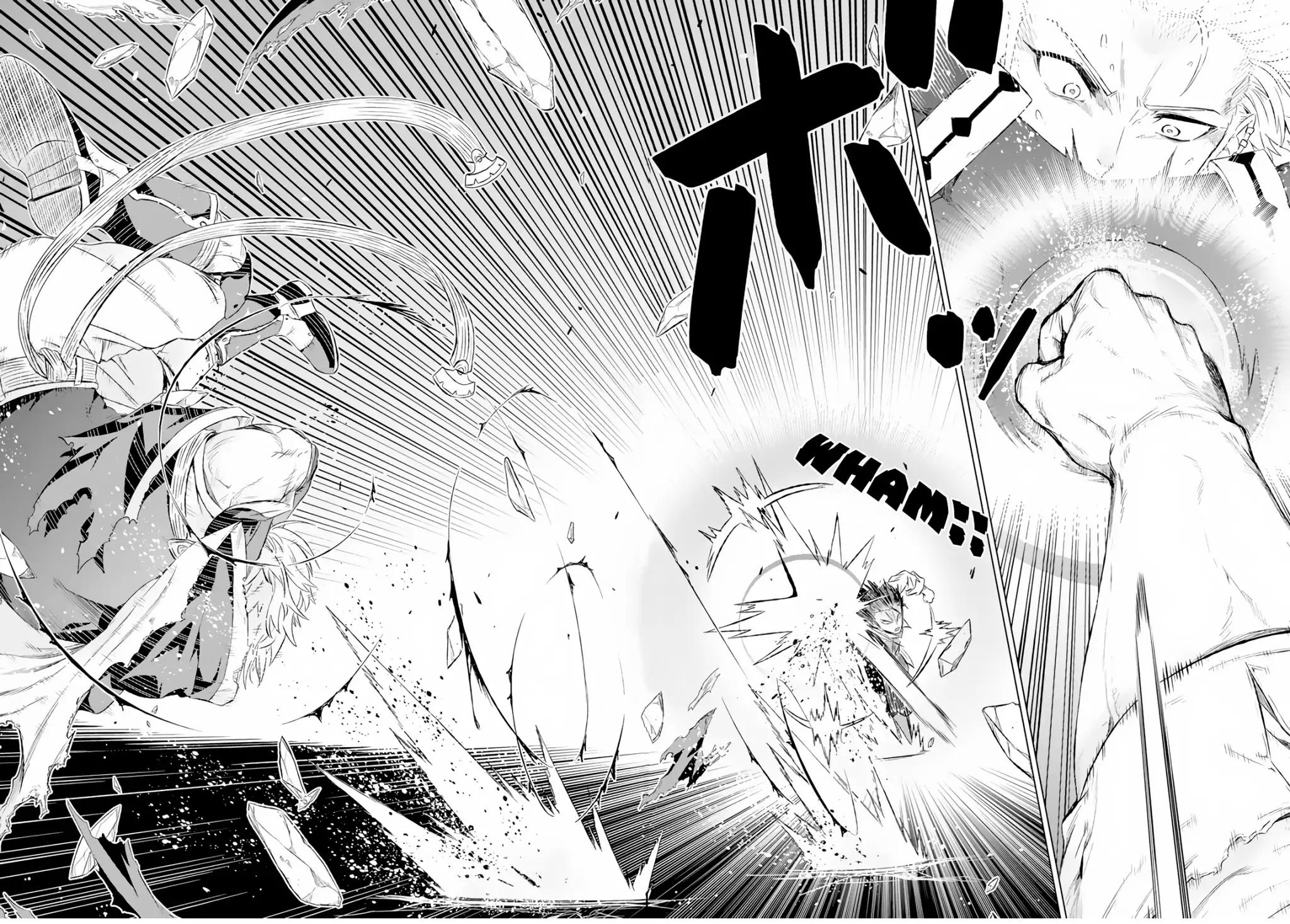 Sekai de Tadahitori no Mamono Tsukai ~ Tenshoku Shitara Maou ni Machigawa Remashita chapter 8 page 12