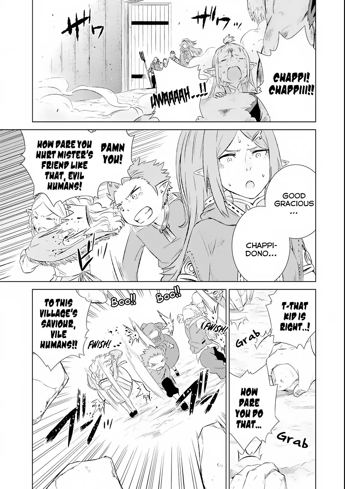 Sekai de Tadahitori no Mamono Tsukai ~ Tenshoku Shitara Maou ni Machigawa Remashita chapter 8 page 5