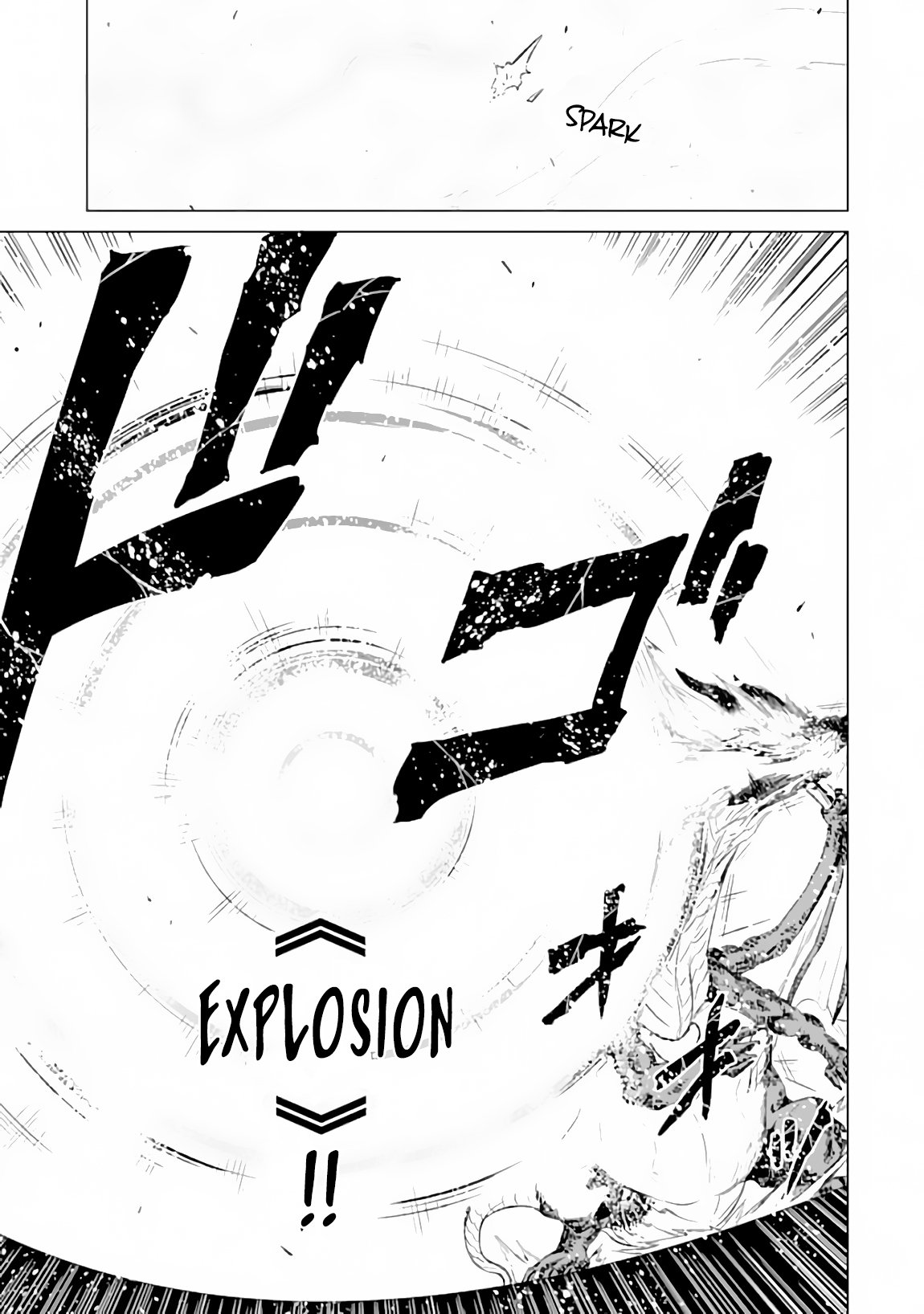 Sekai de Tadahitori no Mamono Tsukai ~ Tenshoku Shitara Maou ni Machigawa Remashita chapter 9 page 25