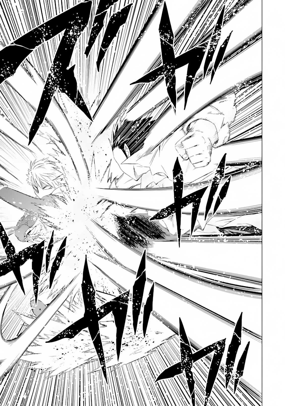 Sekai de Tadahitori no Mamono Tsukai ~ Tenshoku Shitara Maou ni Machigawa Remashita chapter 9 page 31