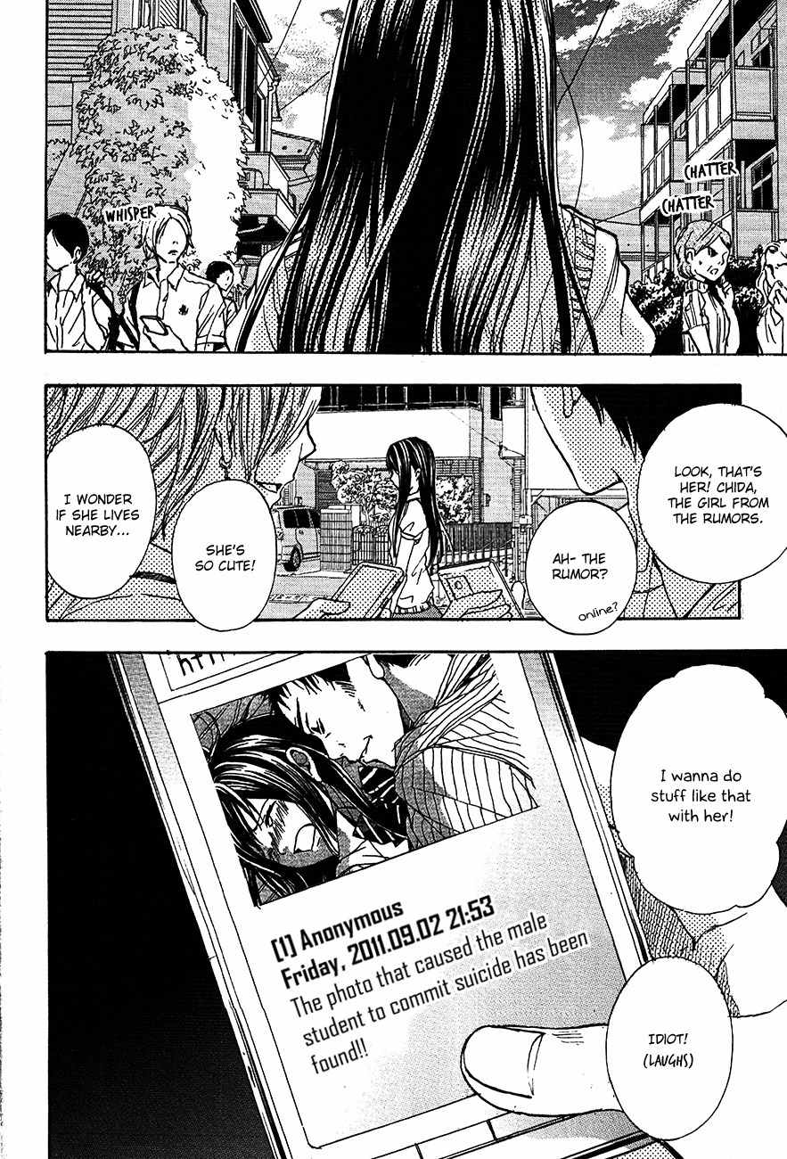 Sekai no Hate chapter 11 page 14