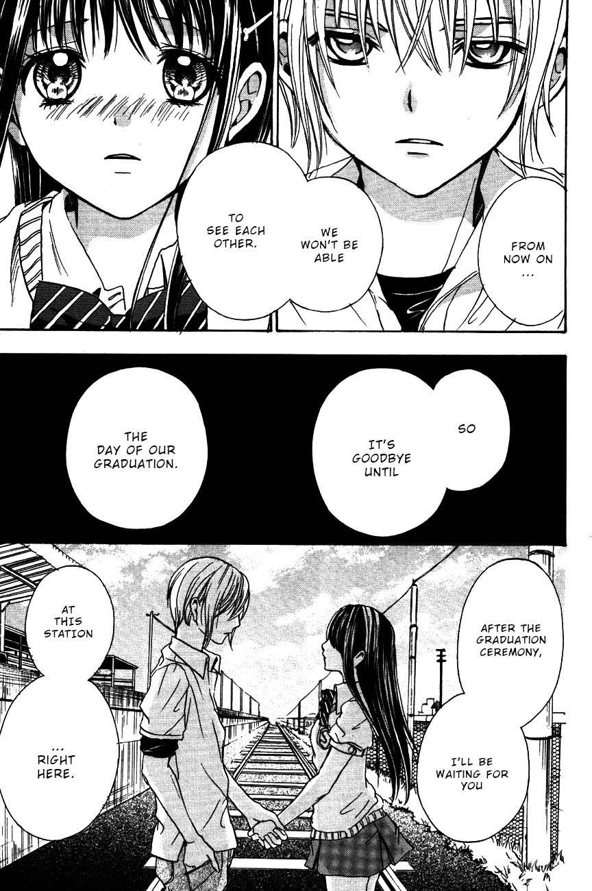 Sekai no Hate chapter 11 page 26