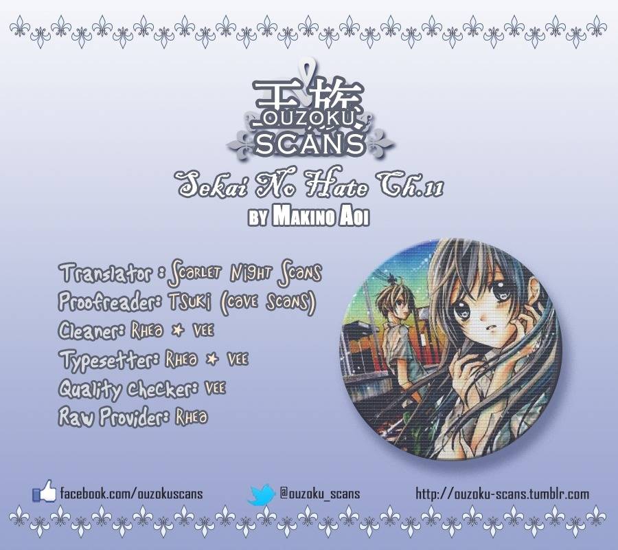 Sekai no Hate chapter 11 page 31
