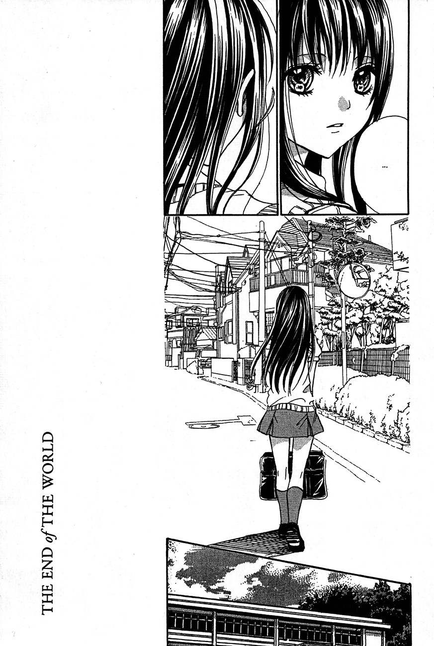 Sekai no Hate chapter 11 page 5