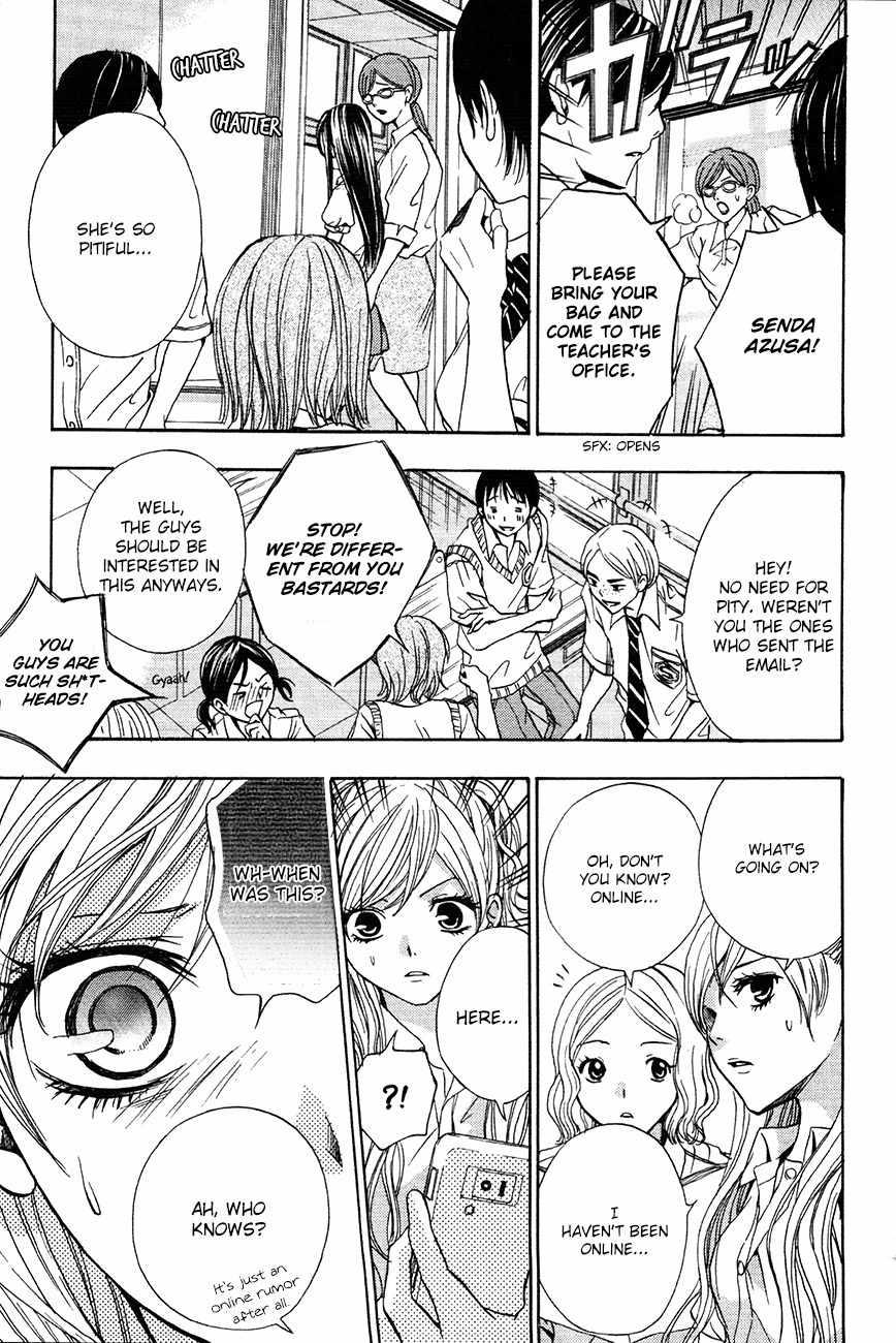 Sekai no Hate chapter 11 page 7