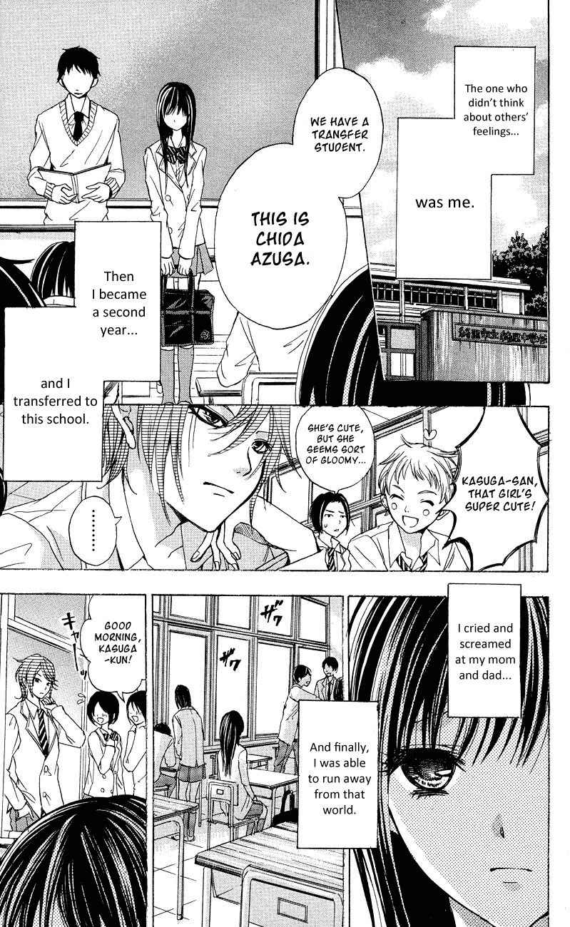 Sekai no Hate chapter 3.5 page 13