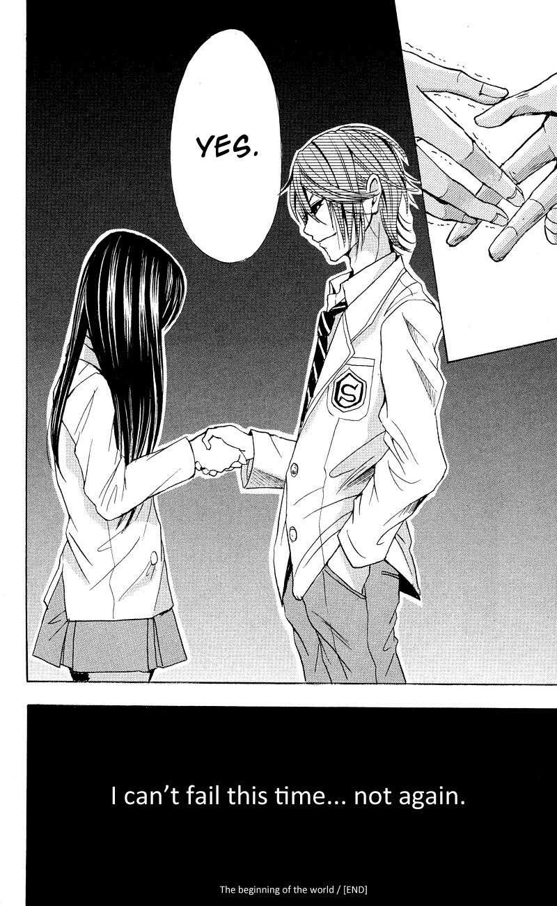 Sekai no Hate chapter 3.5 page 16