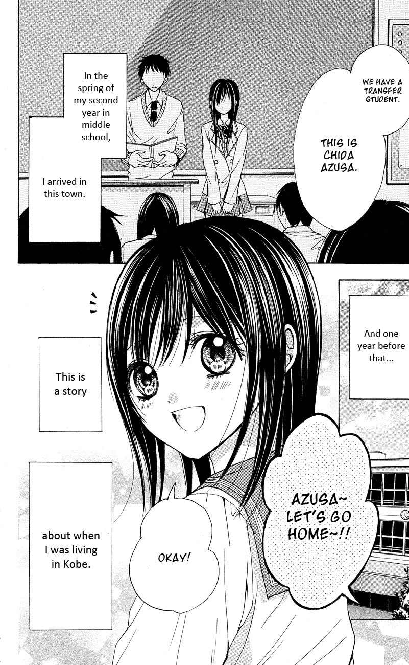 Sekai no Hate chapter 3.5 page 2