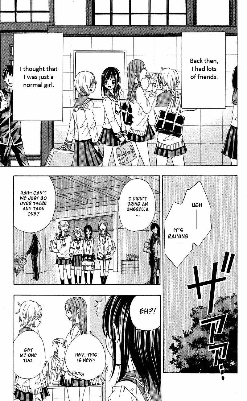 Sekai no Hate chapter 3.5 page 3