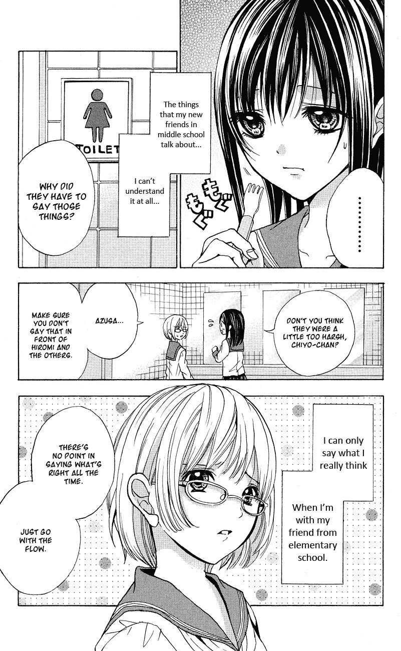 Sekai no Hate chapter 3.5 page 5