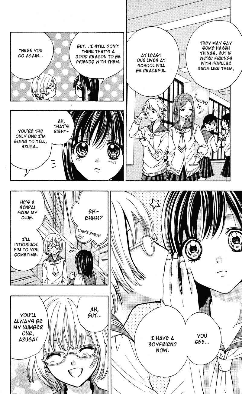 Sekai no Hate chapter 3.5 page 6