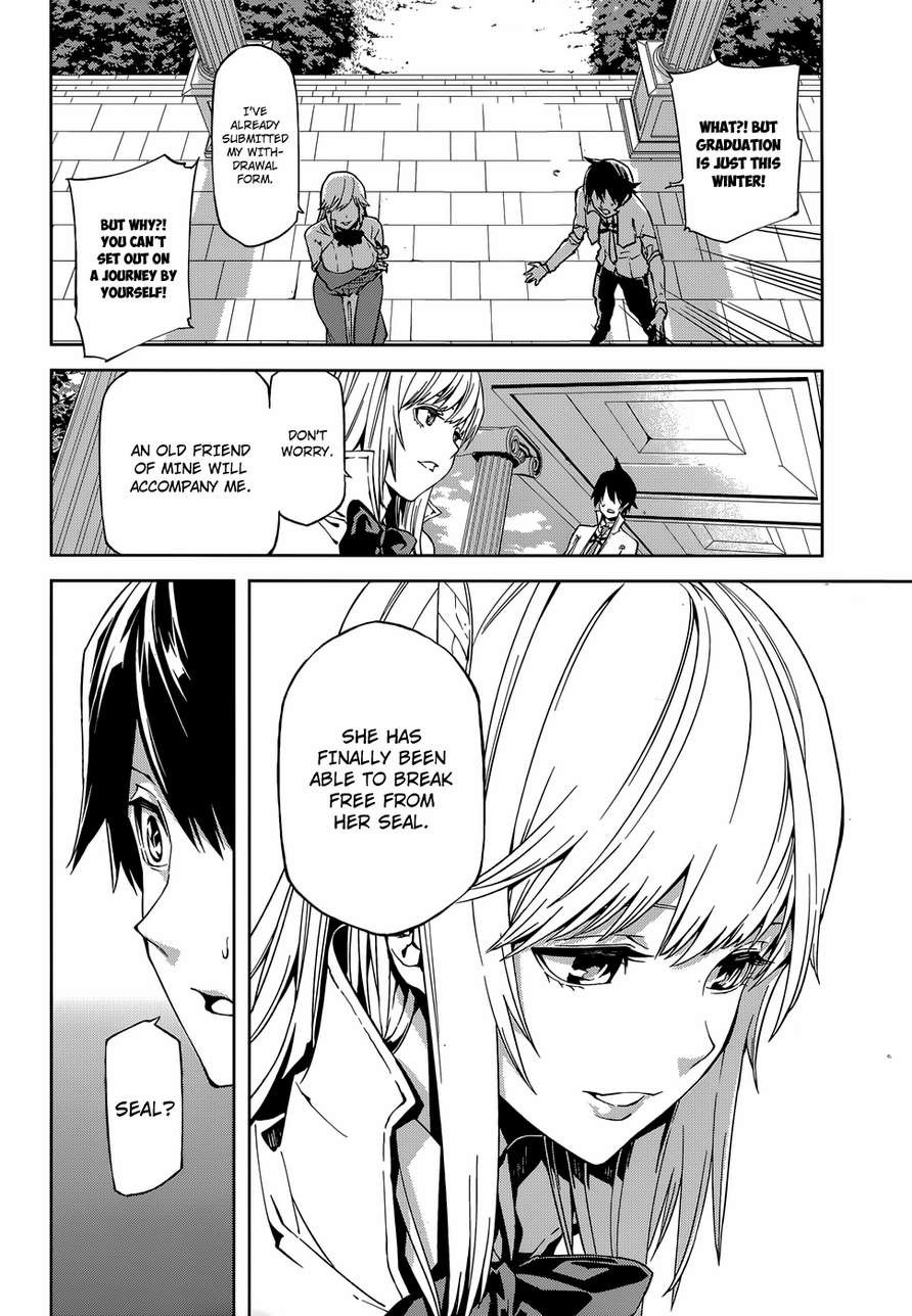 Sekai no Owari no Encore chapter 1 page 12