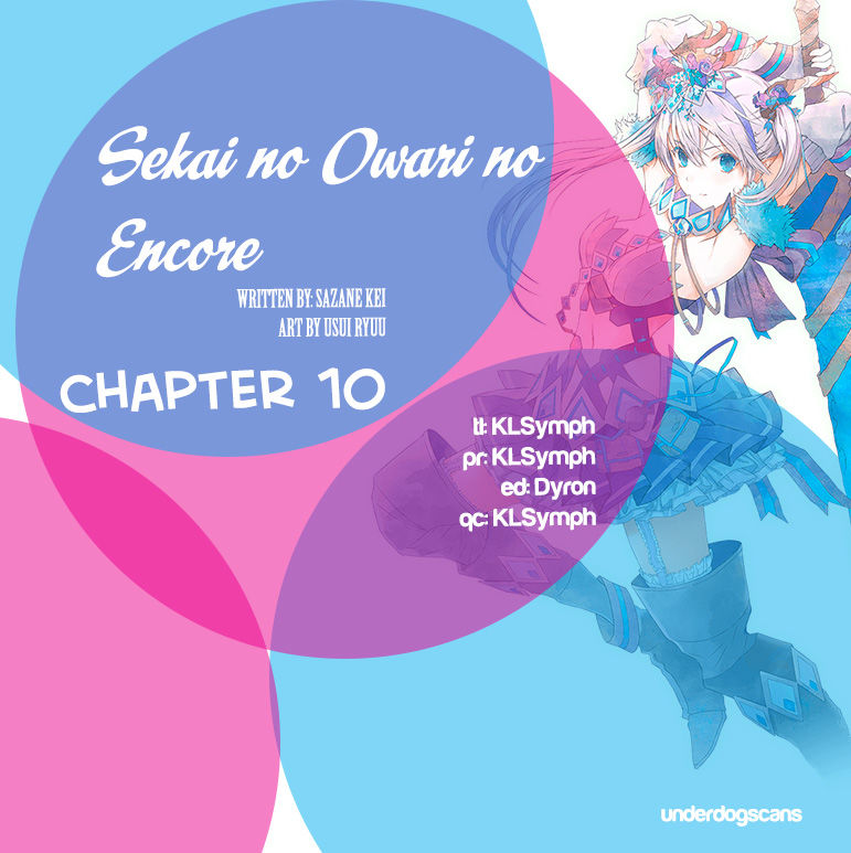 Sekai no Owari no Encore chapter 10 page 1