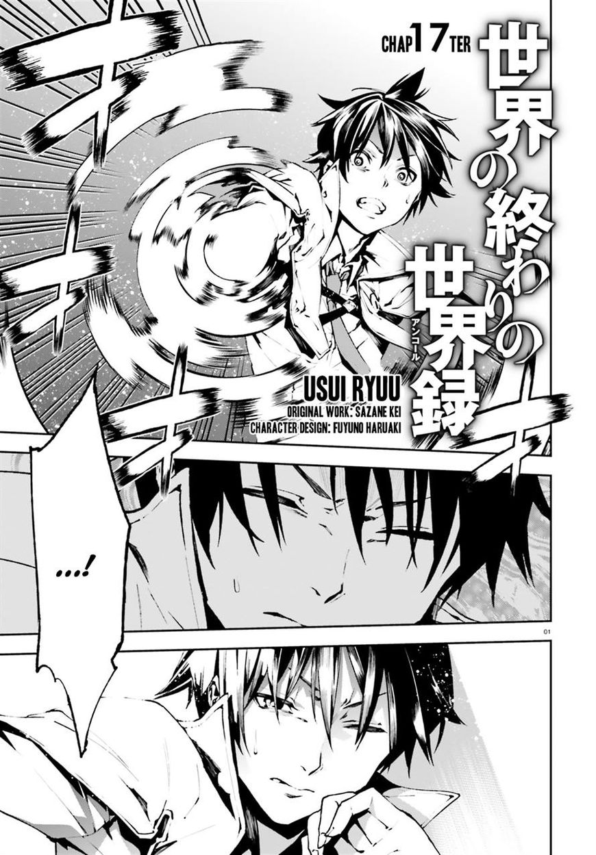 Sekai no Owari no Encore chapter 17 page 1