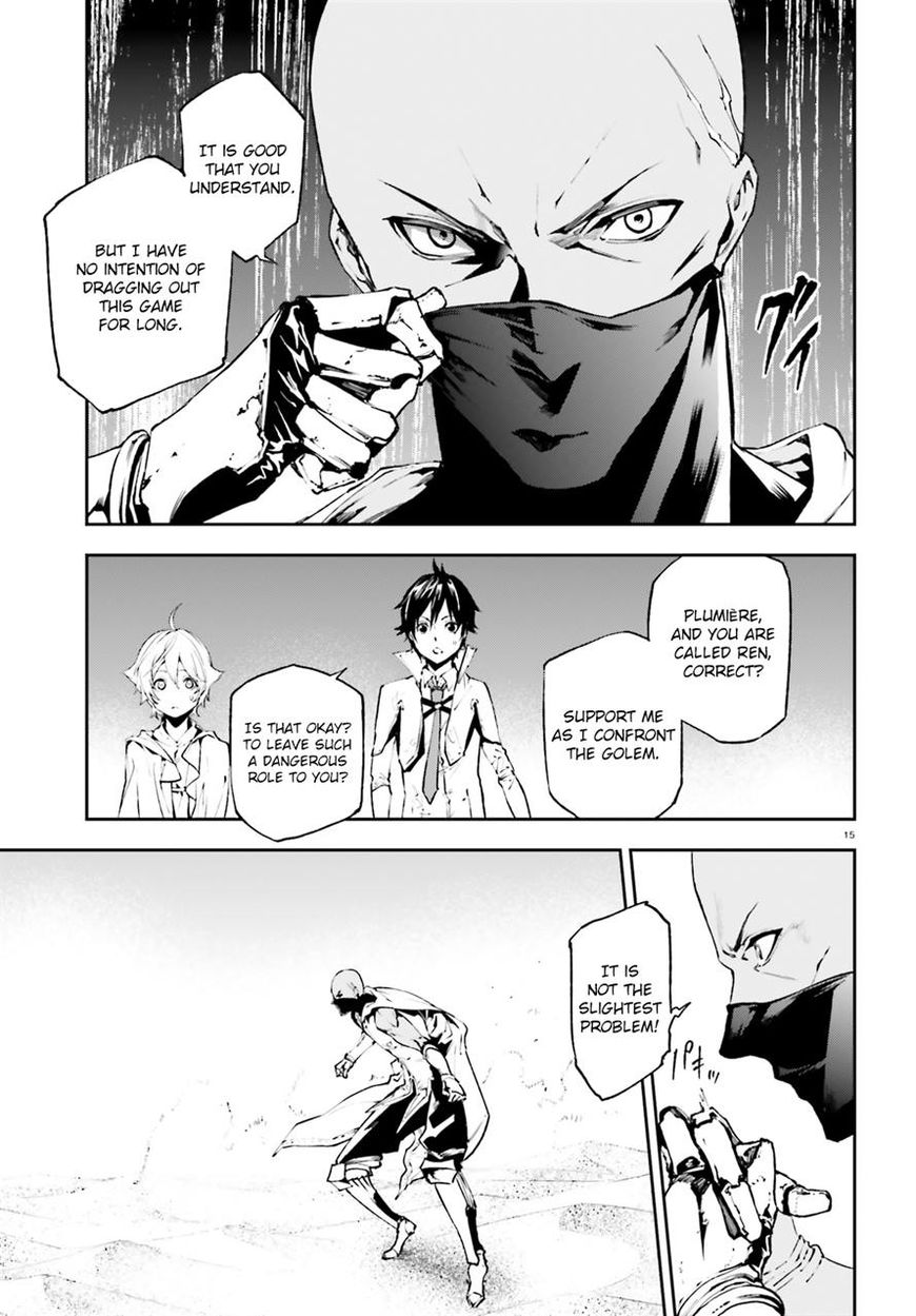 Sekai no Owari no Encore chapter 17 page 13