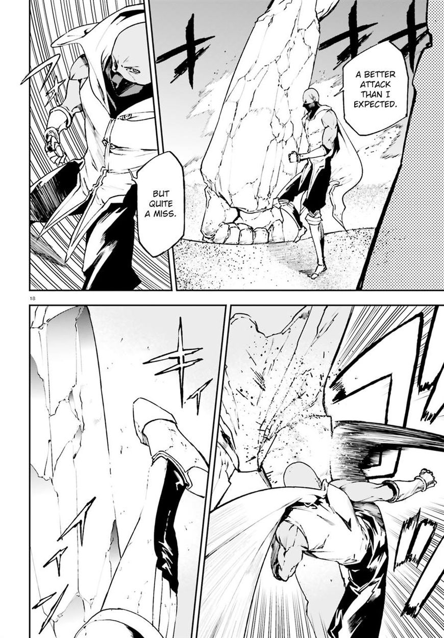 Sekai no Owari no Encore chapter 17 page 16