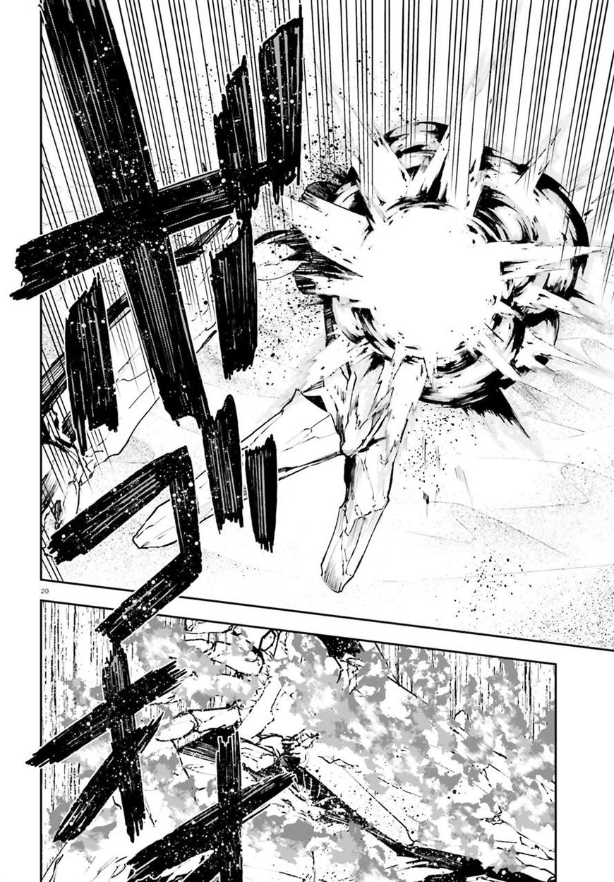 Sekai no Owari no Encore chapter 17 page 18