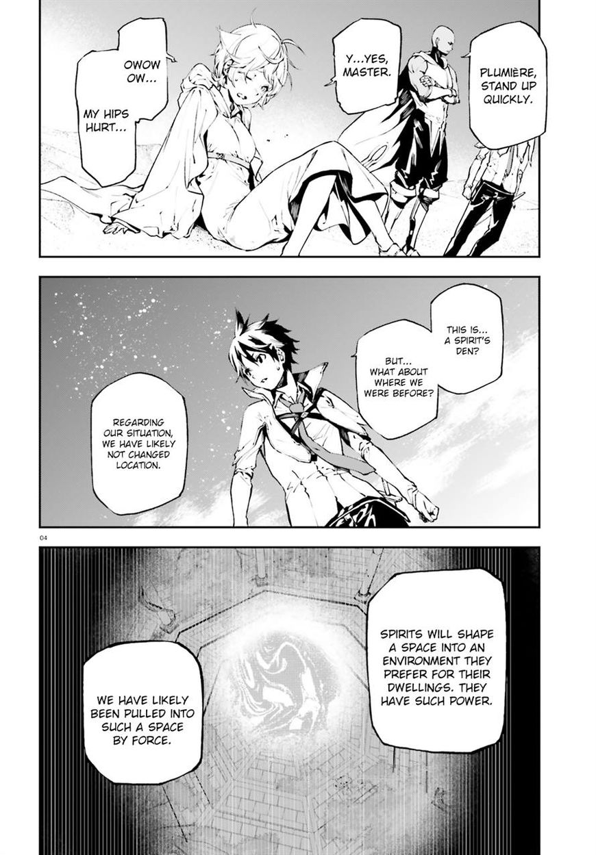 Sekai no Owari no Encore chapter 17 page 3