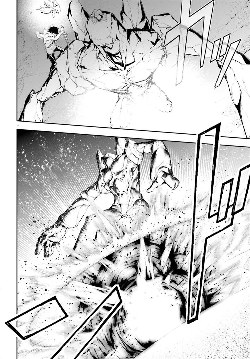 Sekai no Owari no Encore chapter 18 page 14