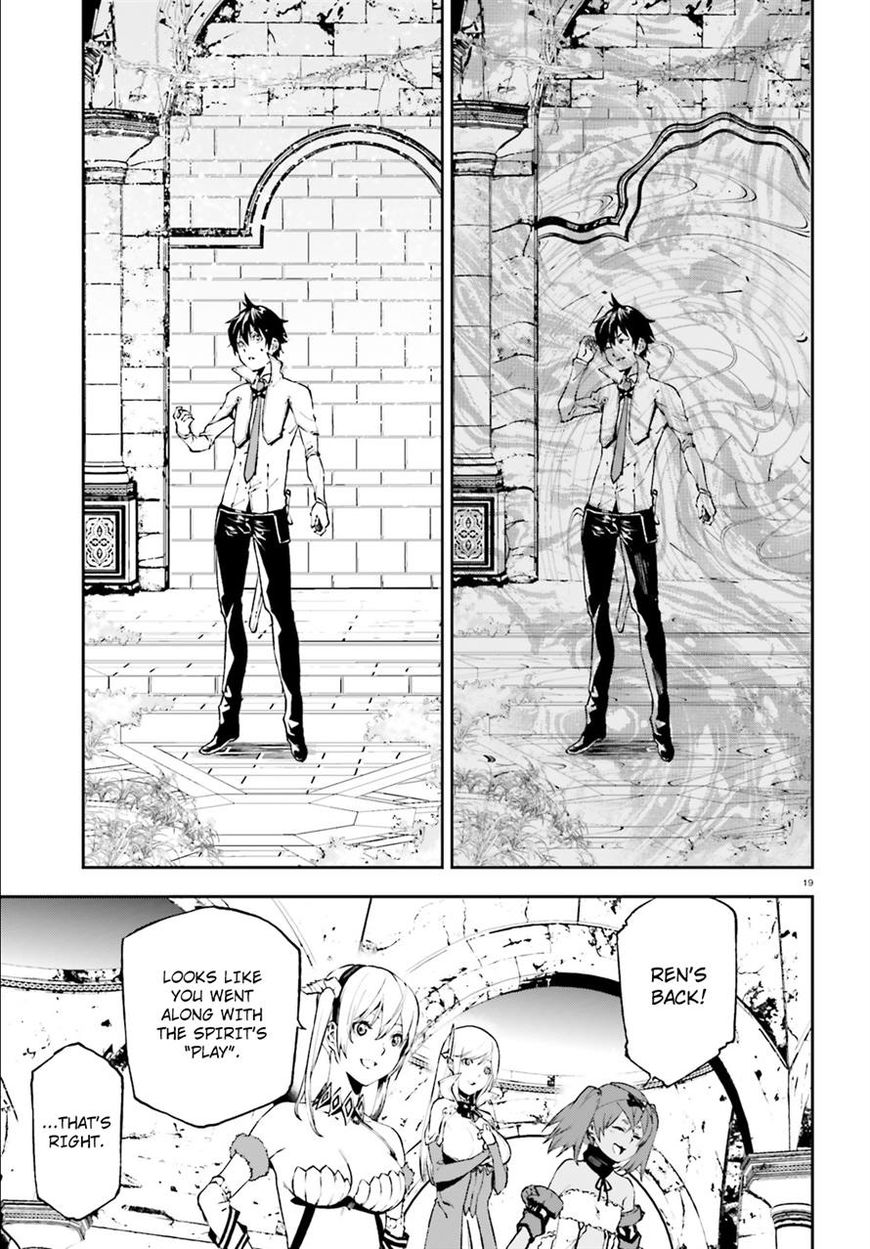 Sekai no Owari no Encore chapter 18 page 18