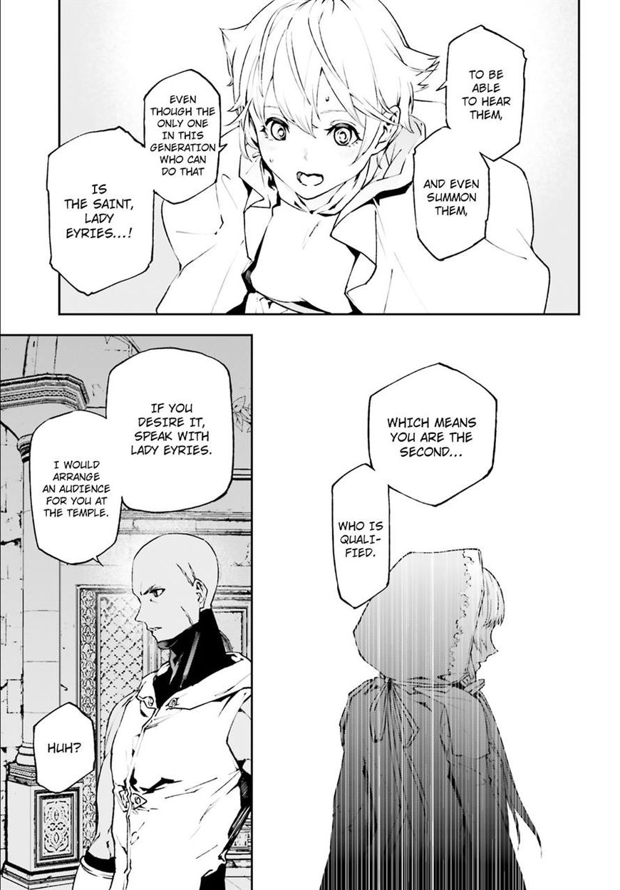 Sekai no Owari no Encore chapter 18 page 20