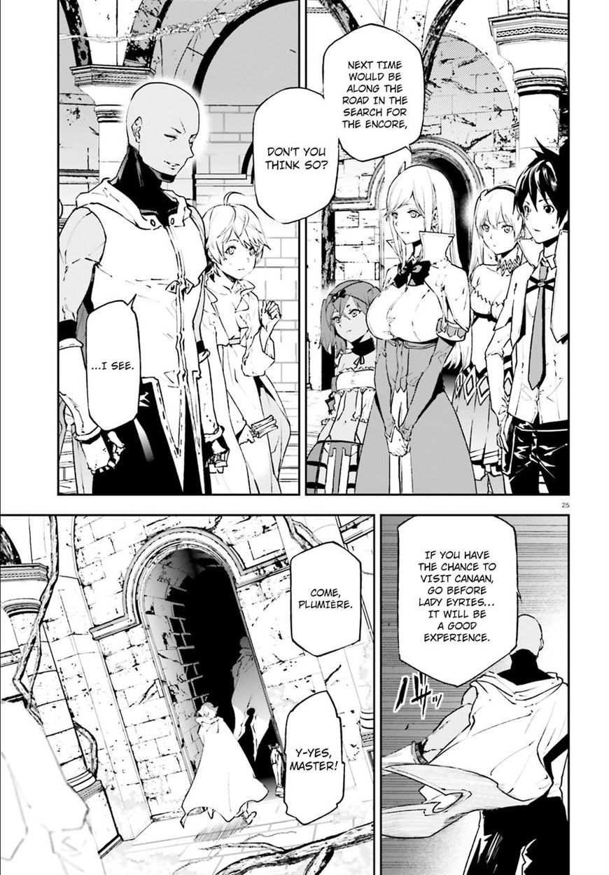 Sekai no Owari no Encore chapter 18 page 24