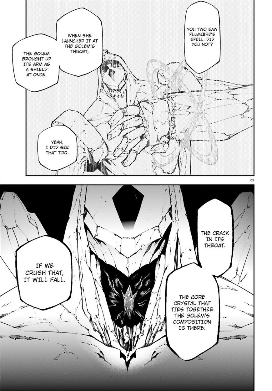 Sekai no Owari no Encore chapter 18 page 3