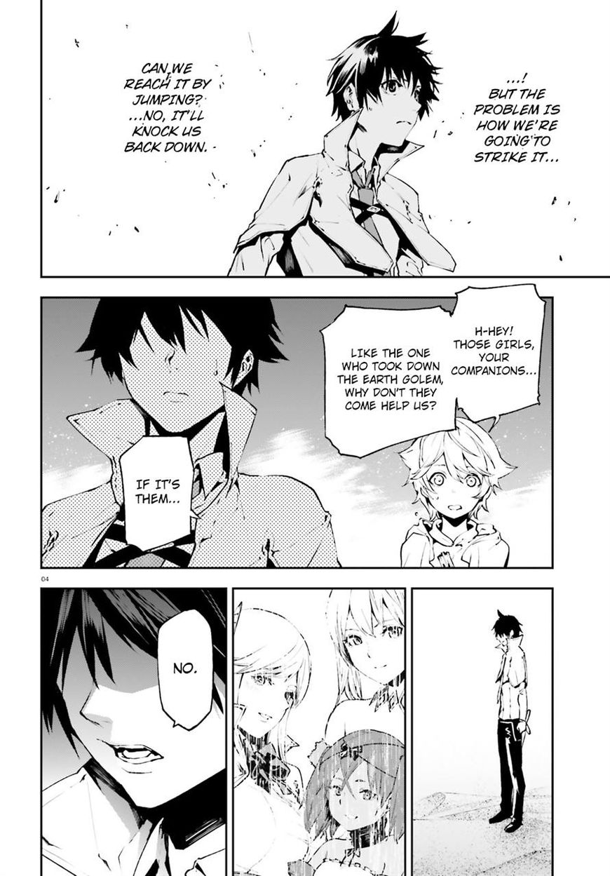 Sekai no Owari no Encore chapter 18 page 4