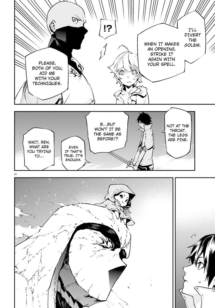 Sekai no Owari no Encore chapter 18 page 6