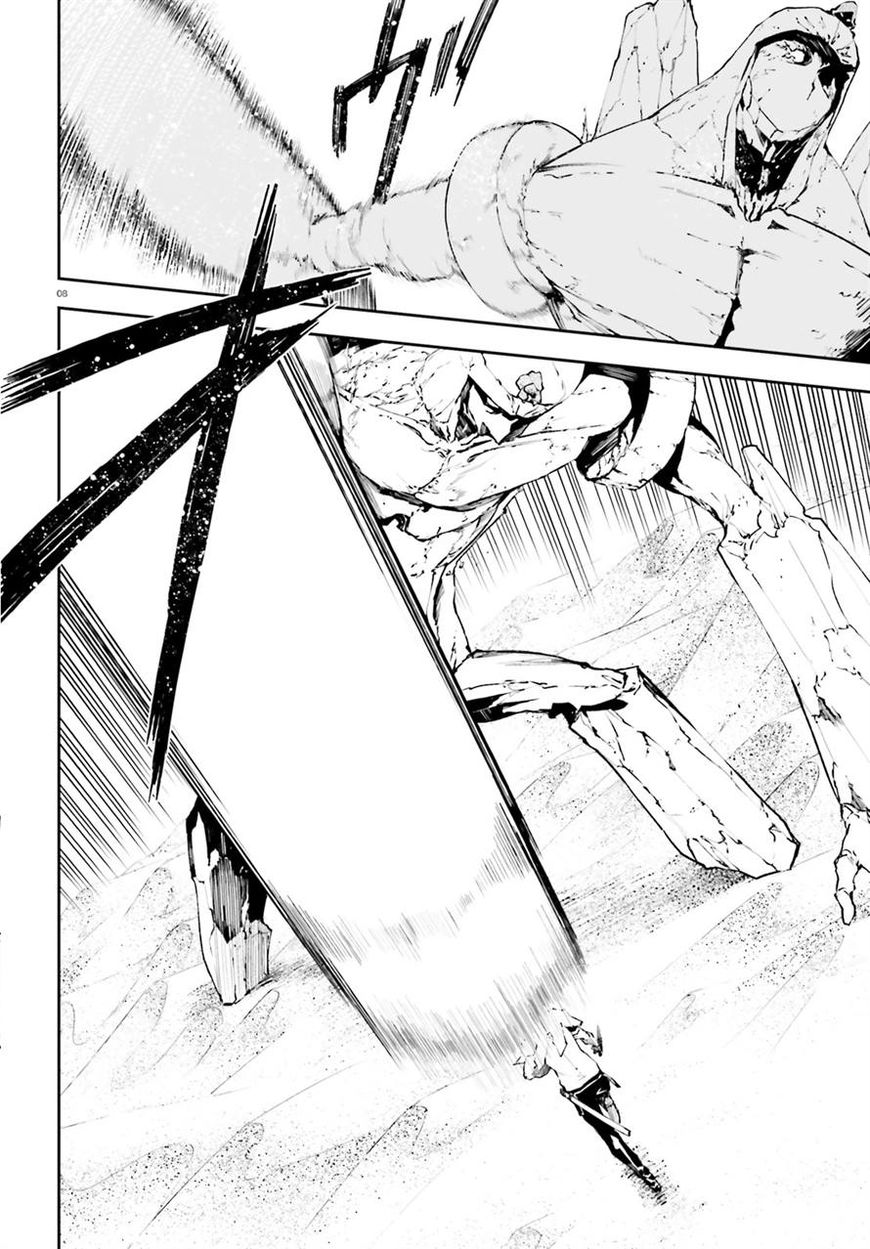 Sekai no Owari no Encore chapter 18 page 8