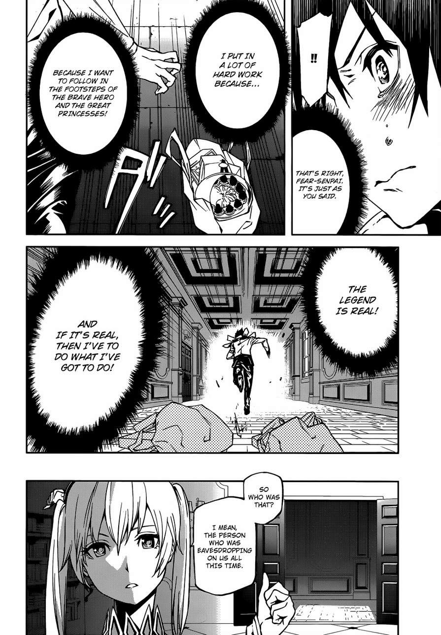 Sekai no Owari no Encore chapter 2 page 16