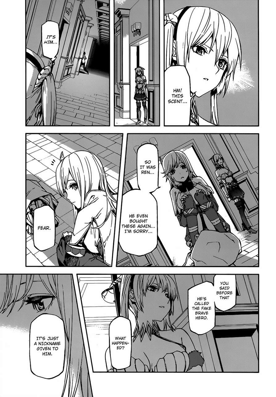 Sekai no Owari no Encore chapter 2 page 17