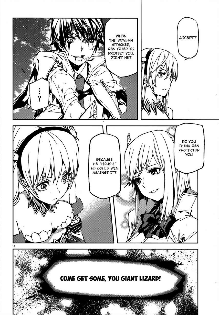 Sekai no Owari no Encore chapter 2 page 20