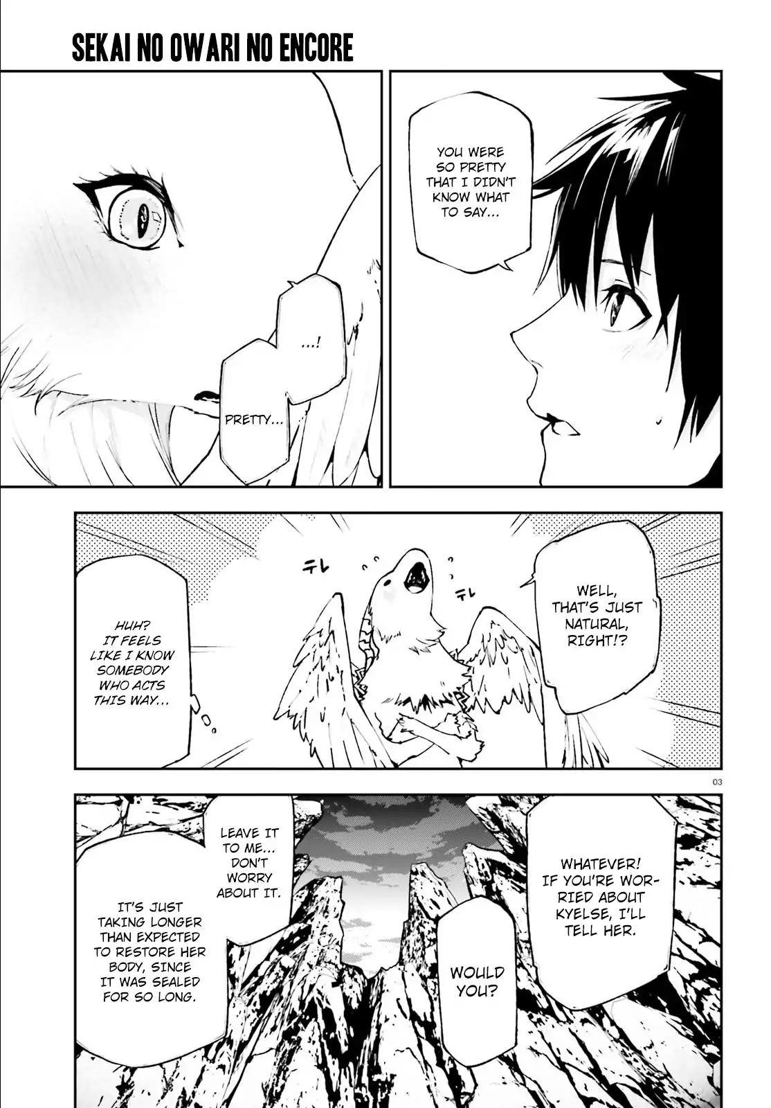 Sekai no Owari no Encore chapter 21 page 4