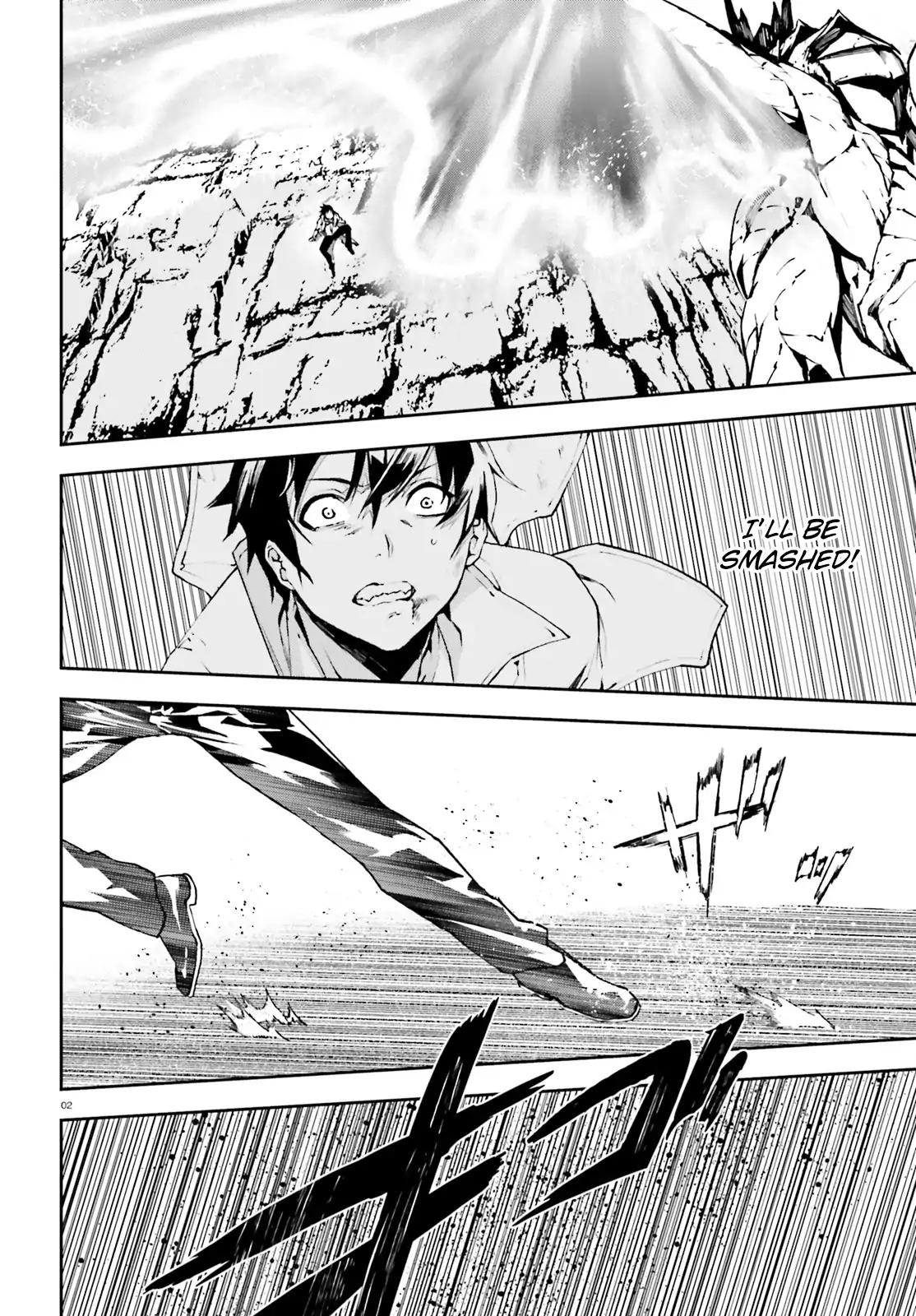 Sekai no Owari no Encore chapter 22 page 3