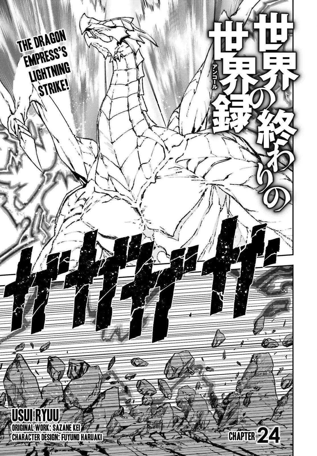 Sekai no Owari no Encore chapter 24 page 1