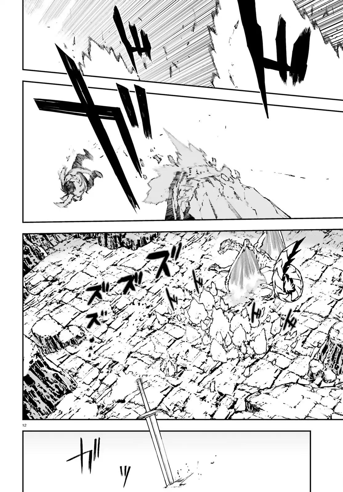 Sekai no Owari no Encore chapter 24 page 12