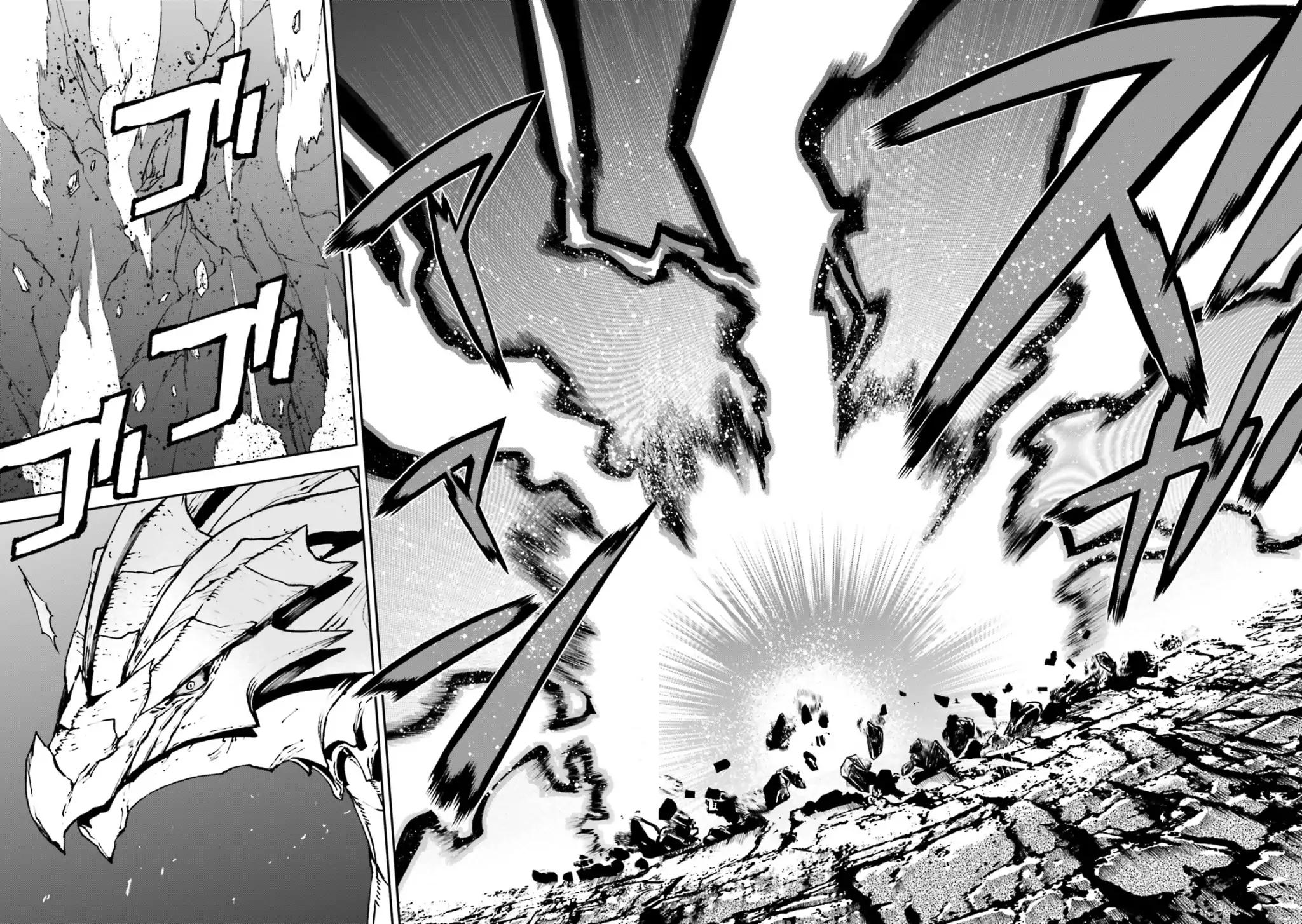 Sekai no Owari no Encore chapter 24 page 3