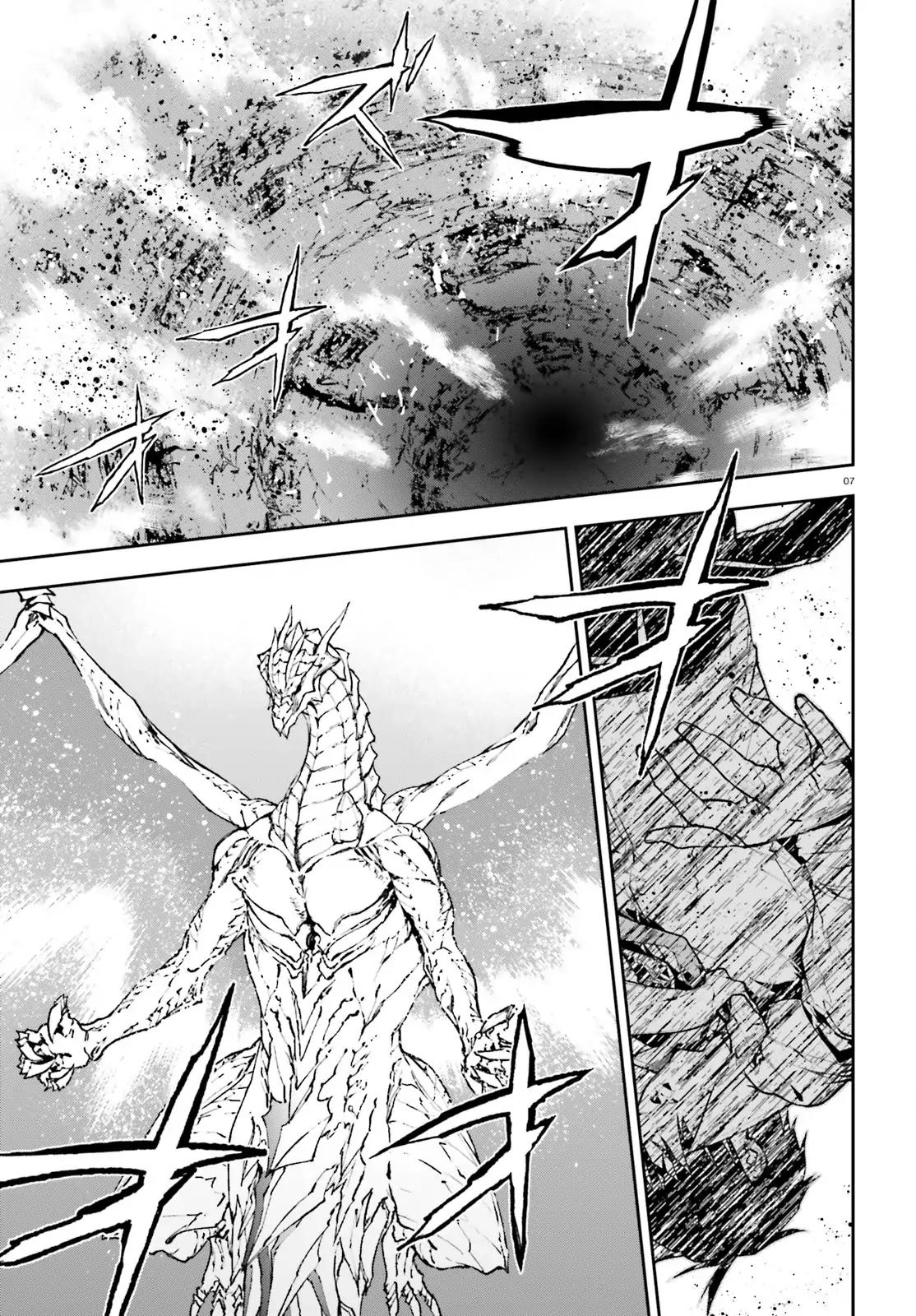 Sekai no Owari no Encore chapter 26 page 7