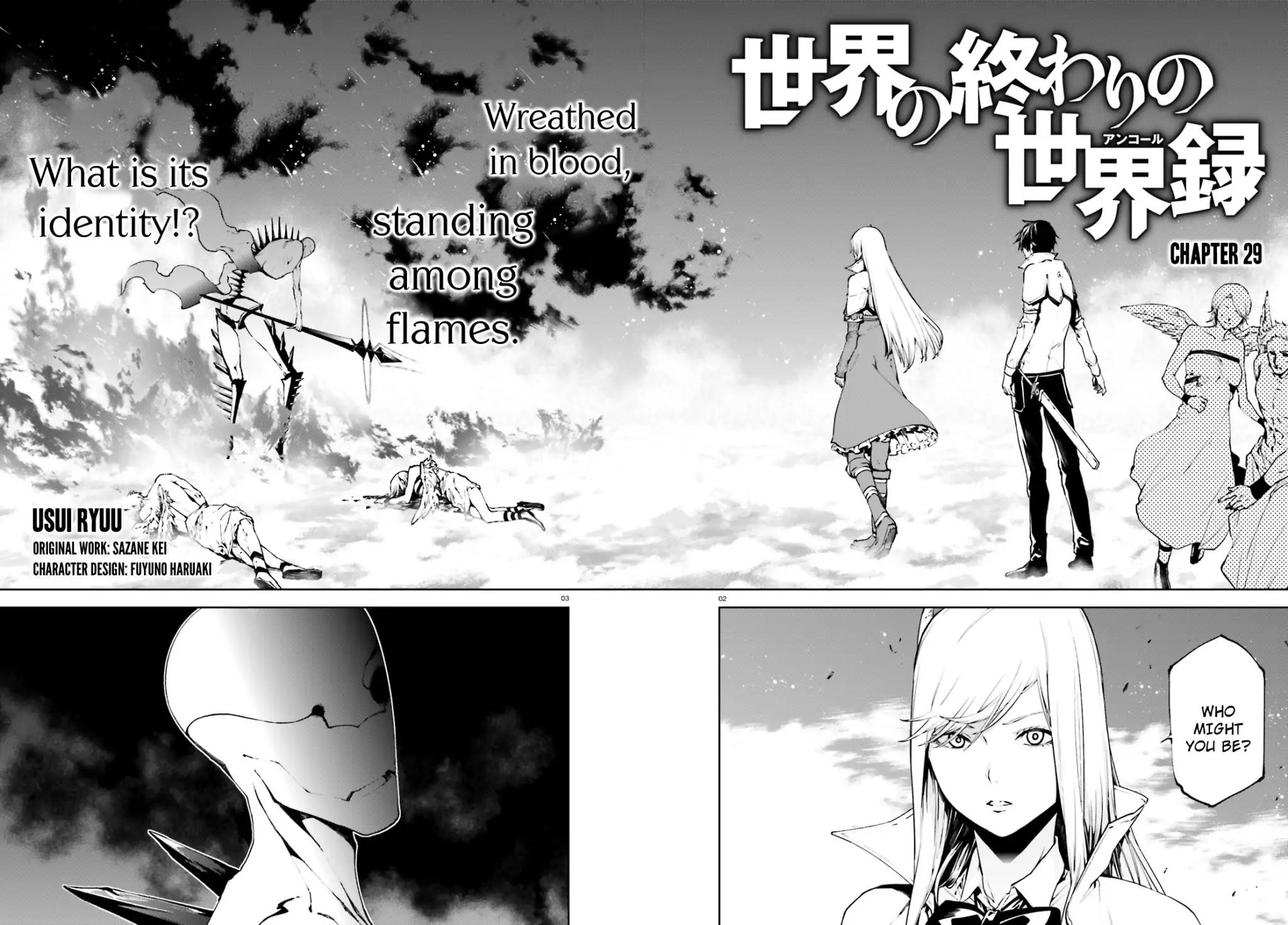 Sekai no Owari no Encore chapter 29 page 3