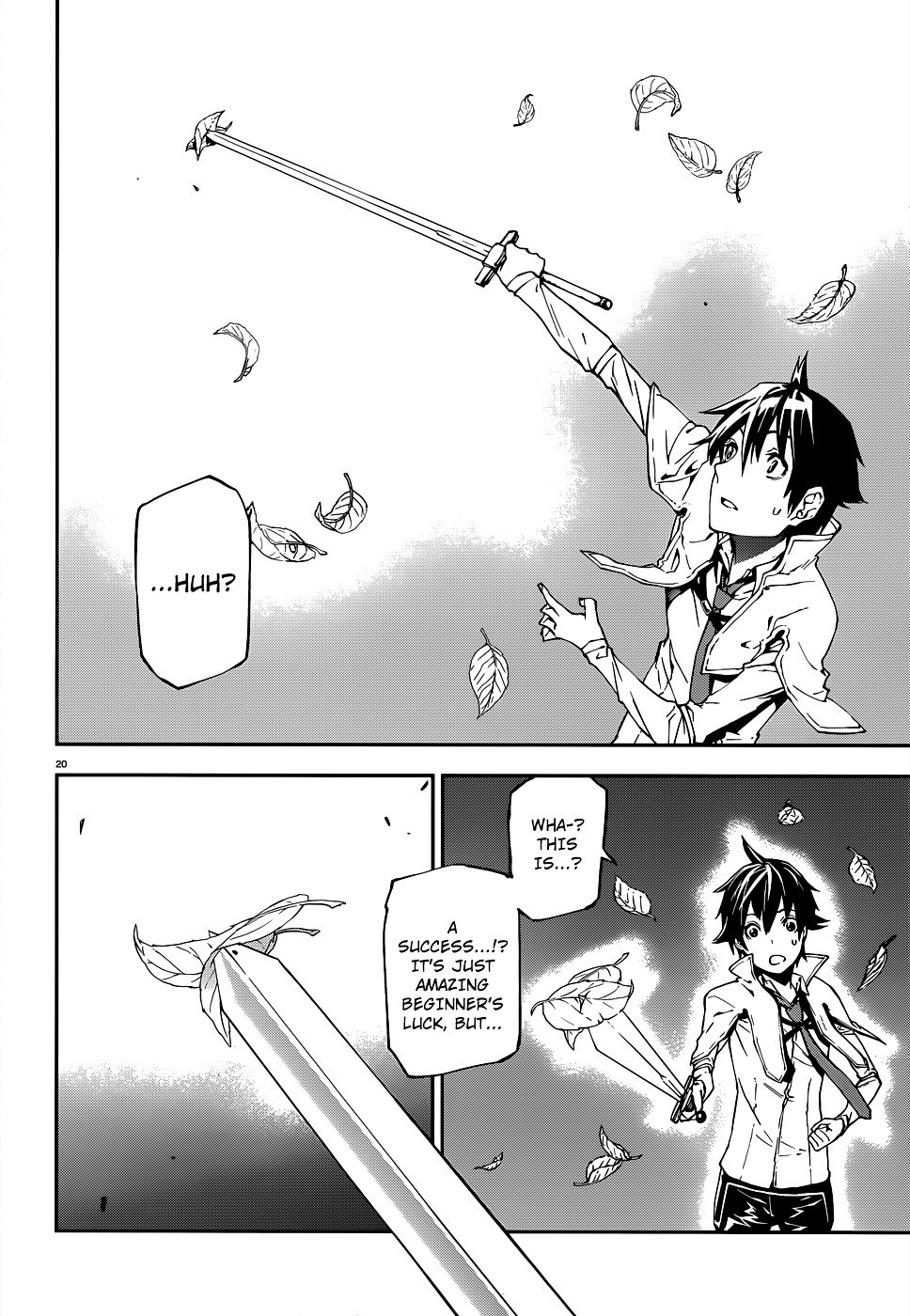 Sekai no Owari no Encore chapter 3 page 21