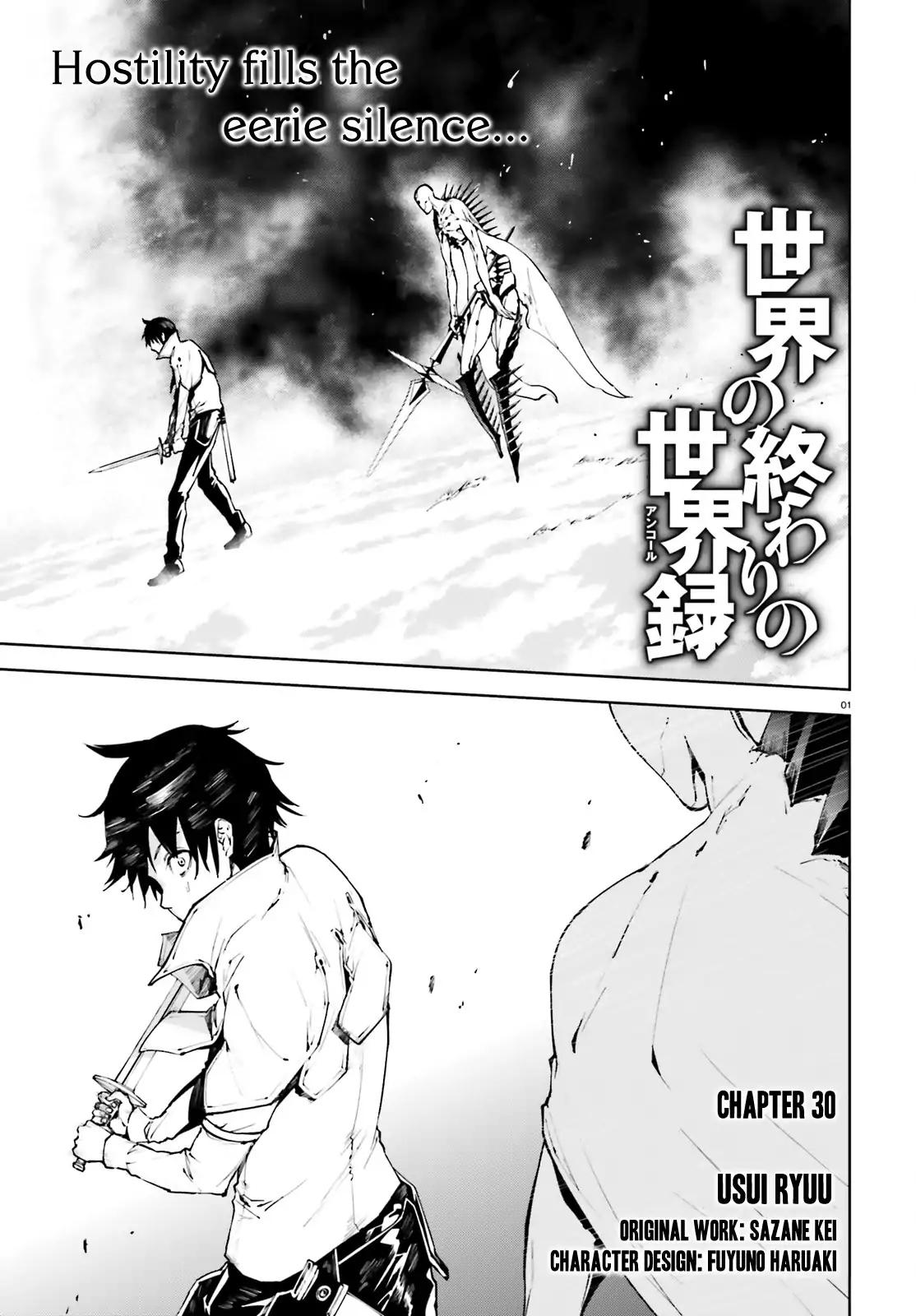 Sekai no Owari no Encore chapter 30 page 2