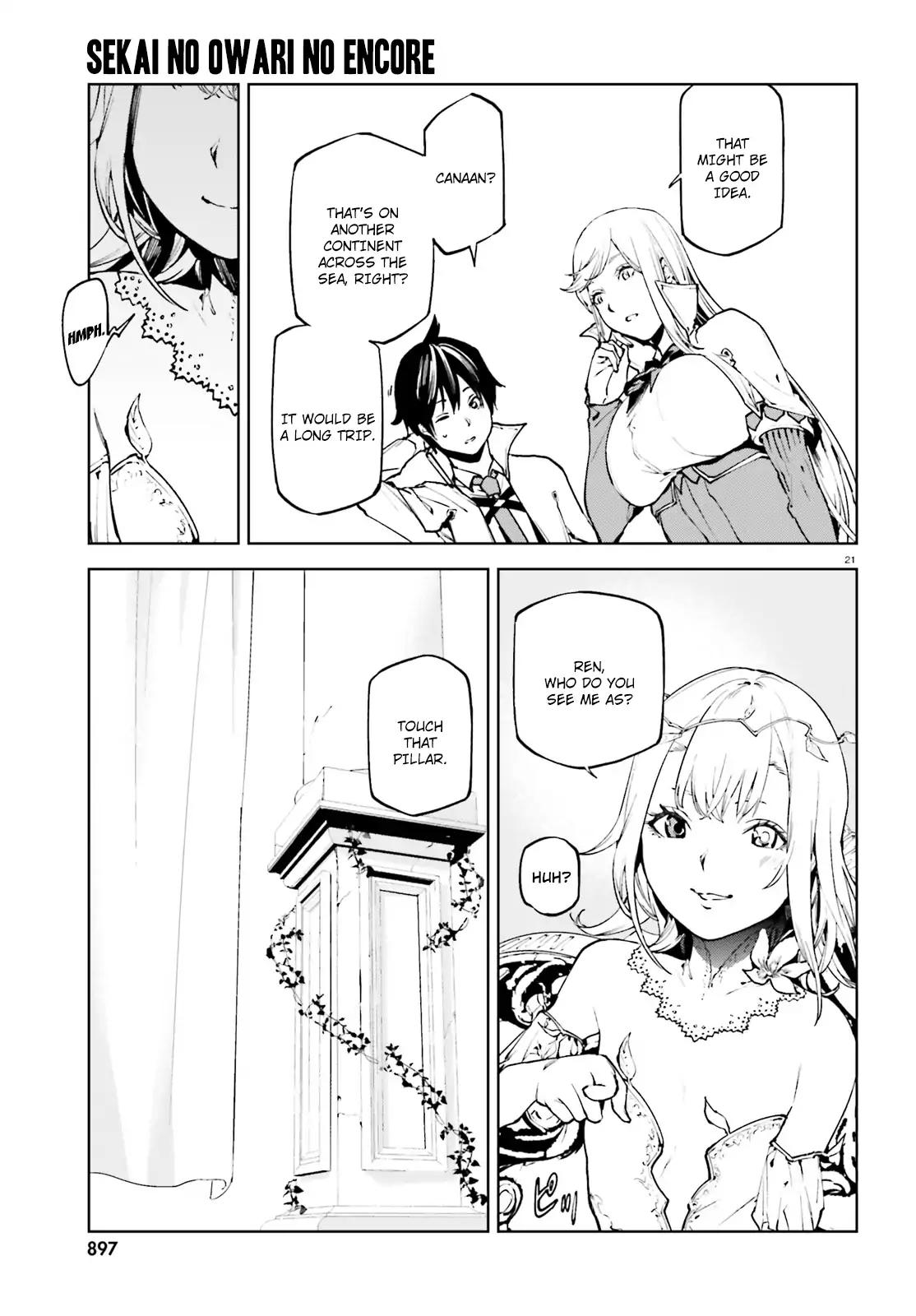 Sekai no Owari no Encore chapter 31 page 22