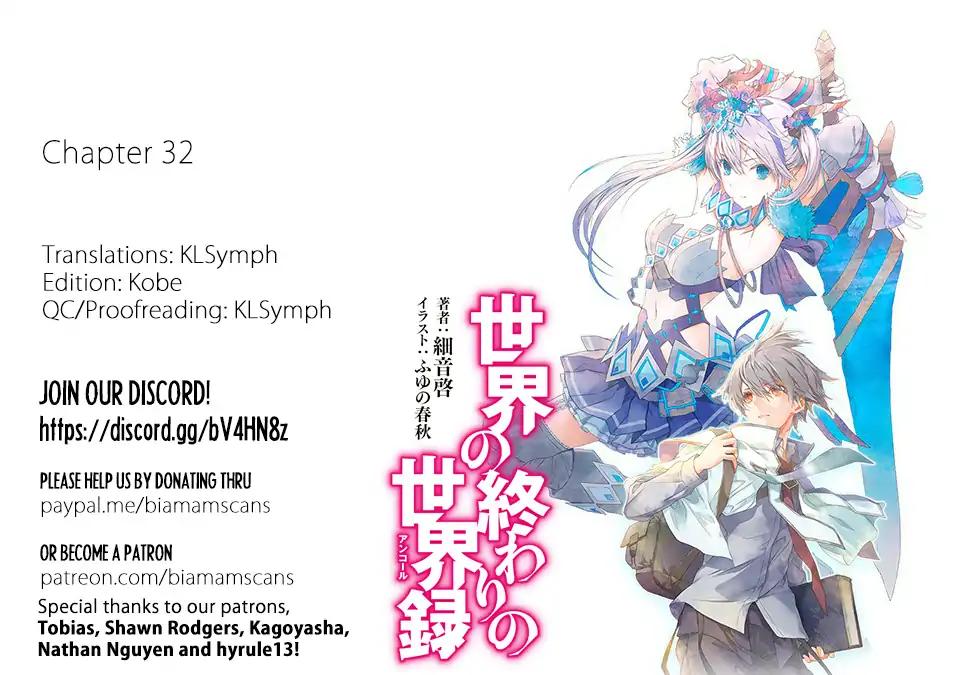 Sekai no Owari no Encore chapter 32 page 1