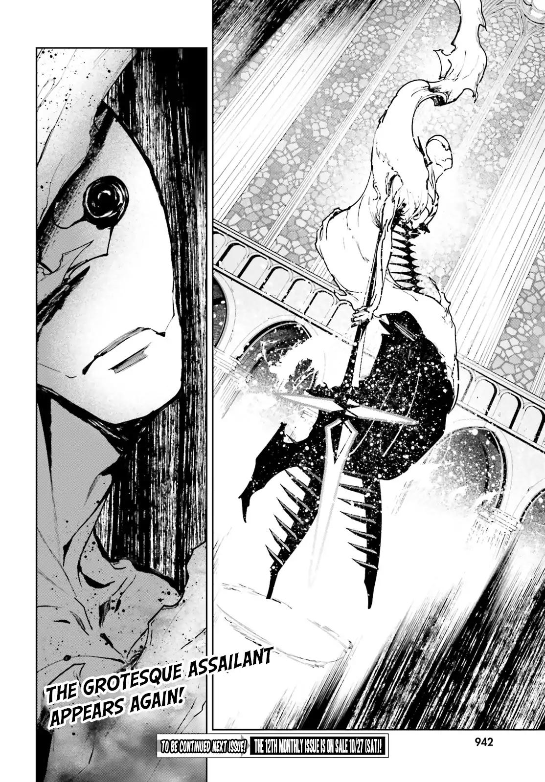 Sekai no Owari no Encore chapter 32 page 19